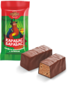 Карабас Барабас